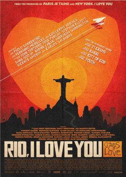 里约,我爱你